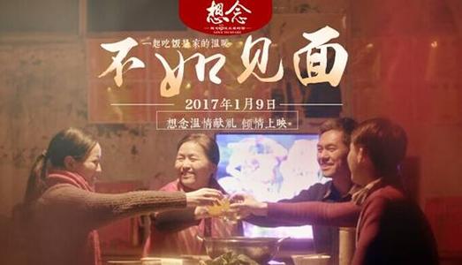 田園調布学園大学国际商务文凭证书